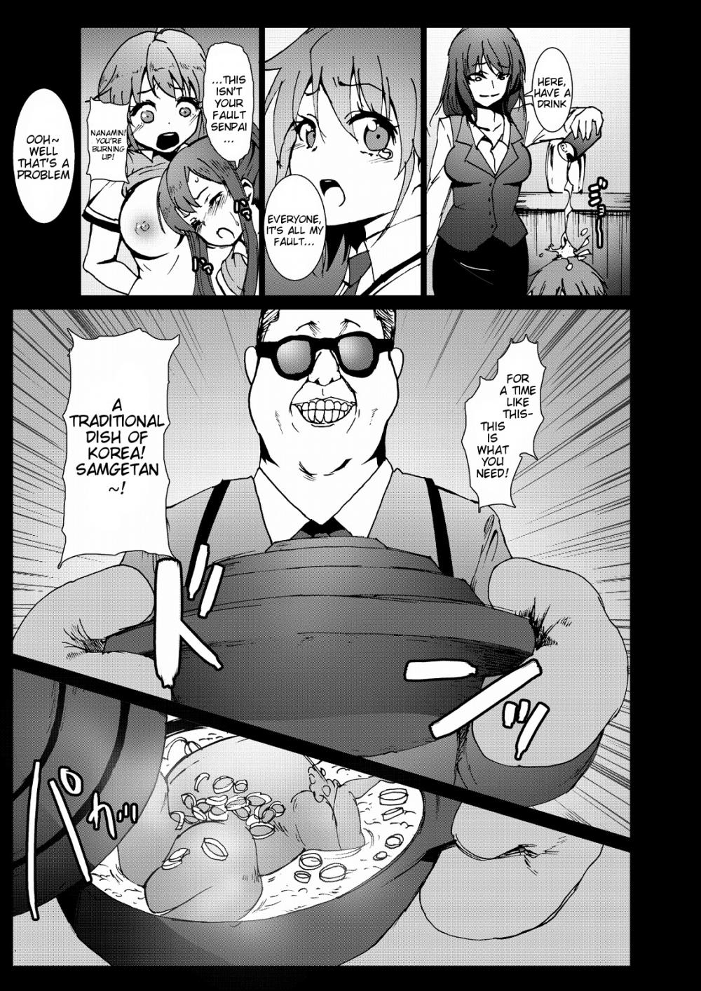 Hentai Manga Comic-The Kimchi Girl of Samugesou-Read-8